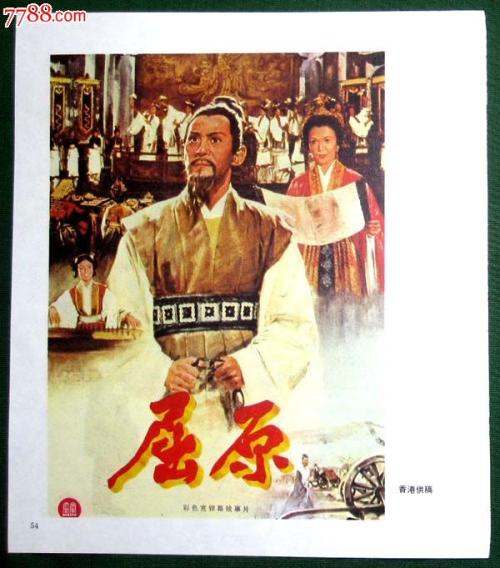 高中毕业考了初级会计证还可以考什么
